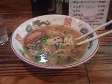 天外天なう！