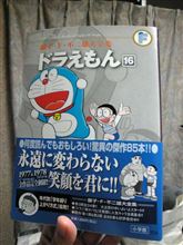 やっと自分の年代(^^)