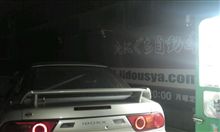 たにぐち自動車さんに(o^∀^o) たにぐち自動車さんに(o^∀^o)