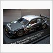 Audi A4 DTM 20 ...