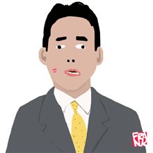キャバクラ副大臣！　民主党は役者が多いですね〜！