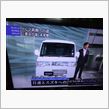 昨日のＷＢＳに三菱自工の益子 ...