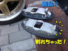 注目の的