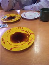 今日の晩ご飯