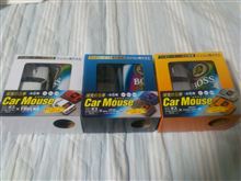 買っちまったなぁ(-_-;