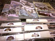 Ｇ＆ＯＰミーティング in 新宿 ⑦ ： OP扇子君大量Ⅱでご機嫌♪
