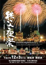 お天気なら行けるかも(○&#39;ω&#39;○)ん???