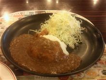 おひとりさま