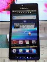 スマホデビュー！　その３（＾＾；