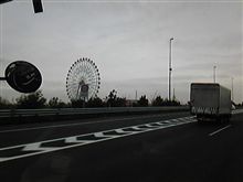 能勢 あんな えれな かり●
