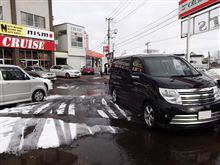 ☆　ＣＲＵＩＳＥ Ｏ様Ｅ５１入庫中　☆