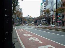 お城と路面電車！