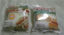 また発見したっ！