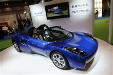 海外メディアも注目！