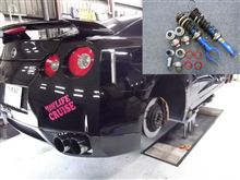 ☆　ＣＲＵＩＳＥ Ｒ３５デモカー ダンプトロニック改　☆