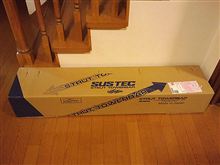 ポチったものが　届きました！