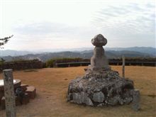 弥高山に登って紅葉を見てきました