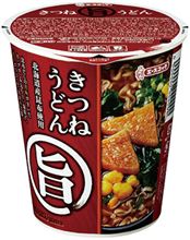 探し求めるものの・・・