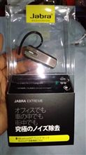 JABRA EXTREME