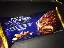 ROYCE&#39; ICE DESSERT Stick