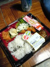 ハーフプライス同好会