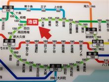 池袋