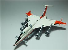謎の円盤UFO29