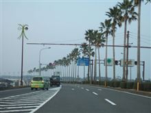土曜日ですね「あさたの」です、、？？？が？