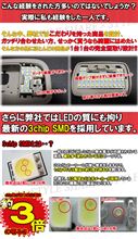 これを発注しました・・・・・・・・・・・