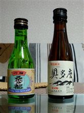 今、楽しんでいるお酒