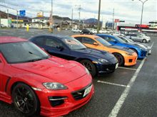 エイトがいっぱい
