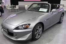 久々にオープンスポーツに....