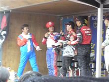 群サイトークショー