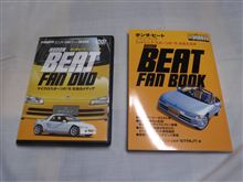 BeatFanDVD＆BOOK