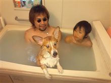 YAGOOS 温泉