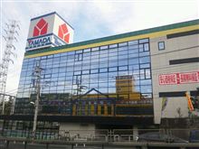 アップガレージ本店