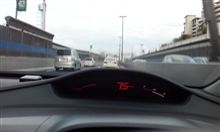 勝手にランデブー 