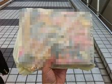 親友に…。 