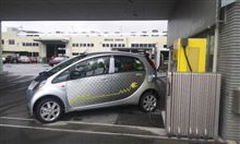 初めての三菱での急速充電