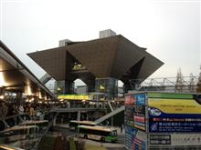 帰ろう( &#180; ▽ ` )ﾉ