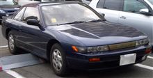 ちょっと懐かしくてかっこいいノーマルのS13シルビア♪