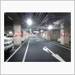 地下駐車場はまるで秘密基地の ...