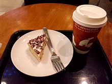 週末のスタバ。 
