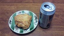 今日の　晩酌の　おつまみ　ケンタッキー　でした