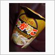 新作はお早いうちに・・・