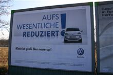 VW up