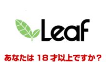 ＣＯＴＹ決定