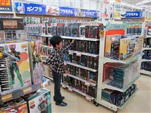 プレゼントの下見・・・・