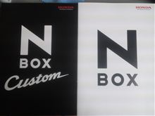 ＮＢＯＸのカタログを貰いました(*^_^*)