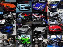 東京モーターショー2011